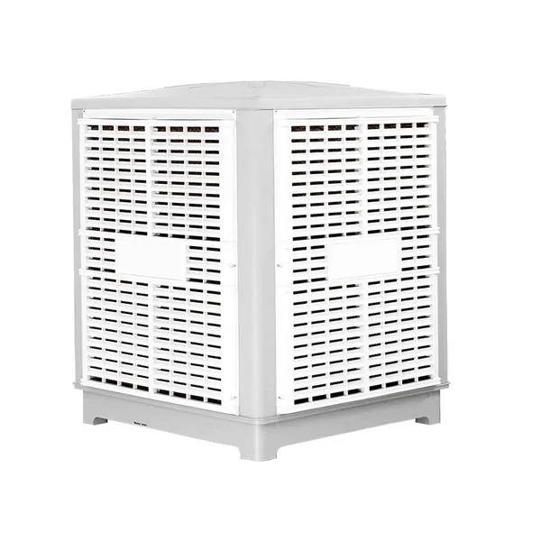 AOBO Evaporative Air Cooler