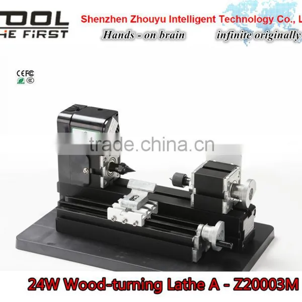 24 Watts Motor Mini Metal Wood-turning Machine for Hobby Modelmaking