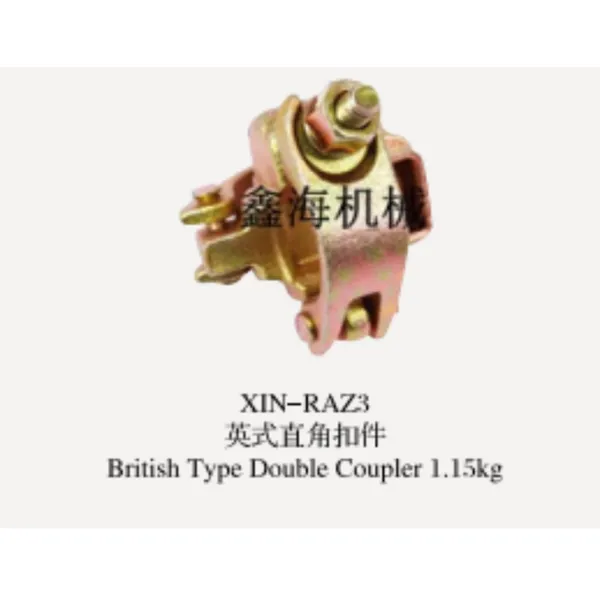 I-BOLT Right Angle Clamp