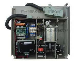 ​Recloser Permanent Magnet Mechanism Actor photo-3