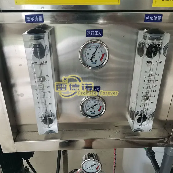 RO/ Reverse Osmosis Machine Making Purification /Filter/Purifier /Treatment Plant for Preparation for Commercial/Industrial System Drinking Water photo-5