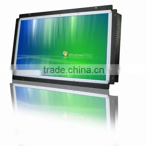 Open Frame Multimedia Player
