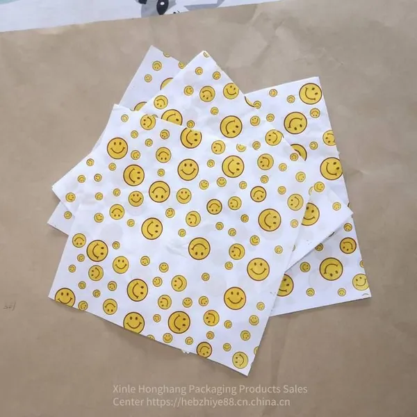 Disposable Smiley Face Oil-proof Paper Bags, Smiley Face Wrapping Paper, Green Leaf Laminated Packaging Paper Bags, Chicken Strips Green Leaf Oil-proof Bags photo-4