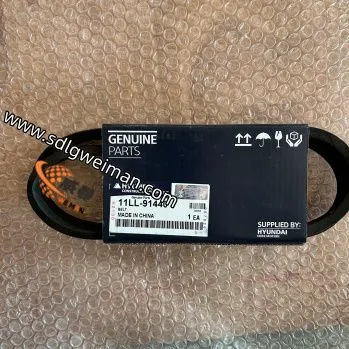 Hyundai Excavator Parts Genuine 11LL-91440 AIRCON BELT for R210LC7 R210LC3 R220-9S R225-7 in Stock photo-2