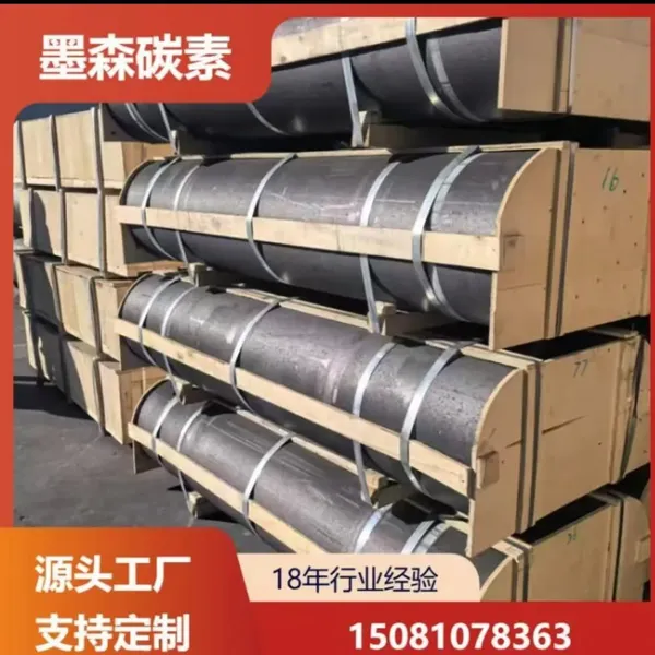 Graphite Electrode Rod photo-3