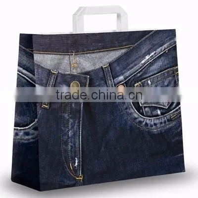 Paper Gift Bag With Special Design