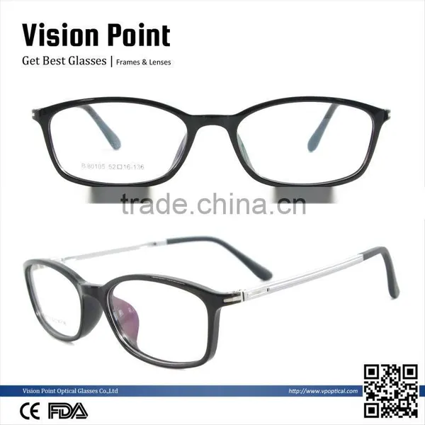 Ideal Optics Frames Optical and Ready Stock Optical Frames