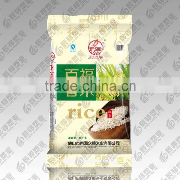 Rice Plastic Packaging / Rice Plastic Bag 5kg / 10kg / 15kg / 25kg