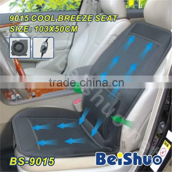 BS-9015 Cool Wind Car Seat Cushion Car Seat Cover