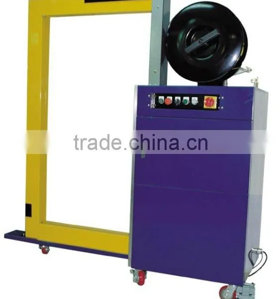 packing machine TY-300 automatic, side seal, specially designed for packing large-sized articles.