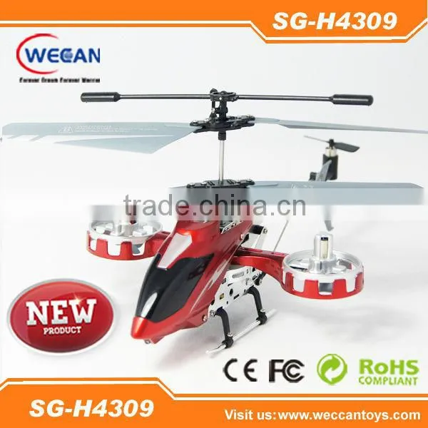 Good Gift! IR Control 4ch Remote Controlled Mini Helicopter photo-2