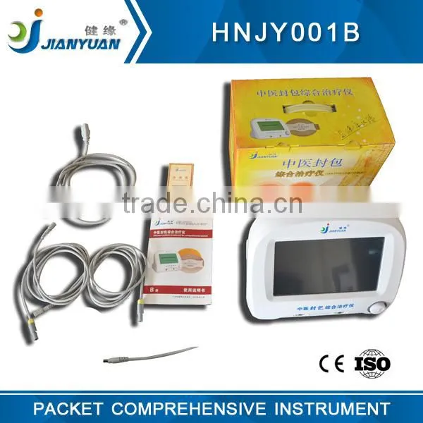 Electrostimulation Machine photo-2