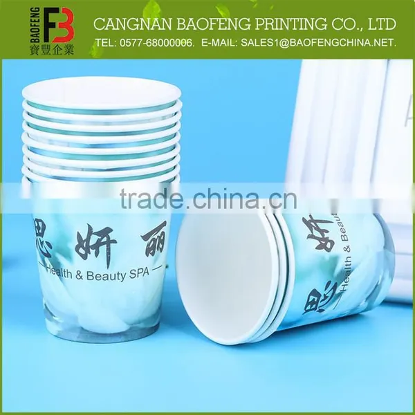 Different Size Custom Paper Printed Eco Cup