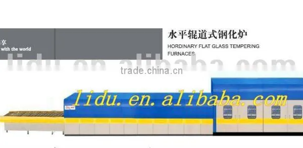 glass machine/ glass tempering machine