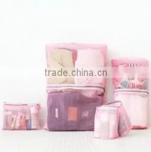 Multi-function Net Zipper Bag