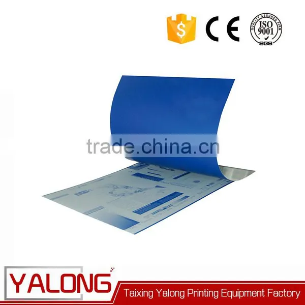 All Size Aluminium Thermal Ctp Plate photo-6