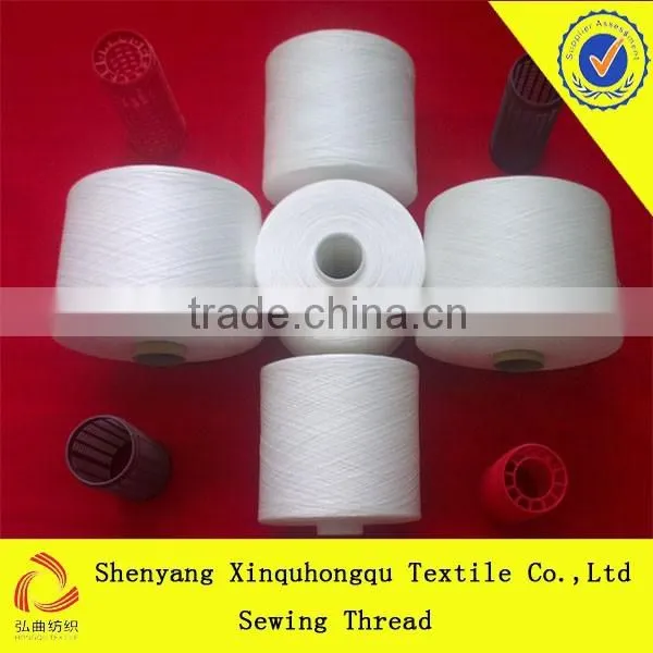 100% Yizheng Spun Polyester Sewing Thread 40/2 in Raw White photo-3