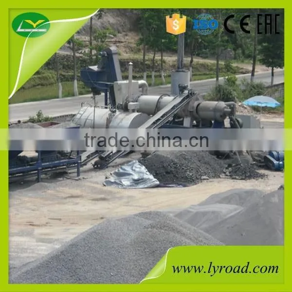 MDHB Mobile Asphalt Plant