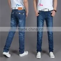 Denim Jeans - Mens Denim Jeans - Classic Mid-Light Wash Denim Revel Skinny Curve Jeans Pant photo-2