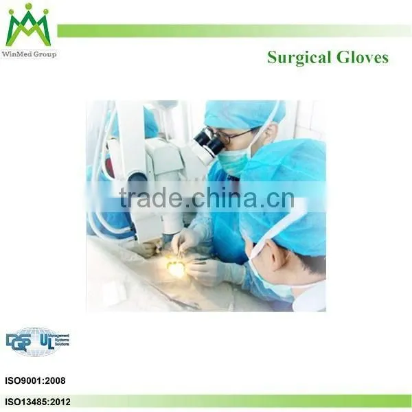 Super Sterile Powder Free Latex Surgical Gloves photo-3
