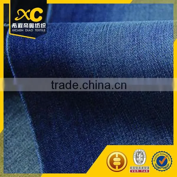Woven 8oz Stretch Latest Denim Fabric photo-2
