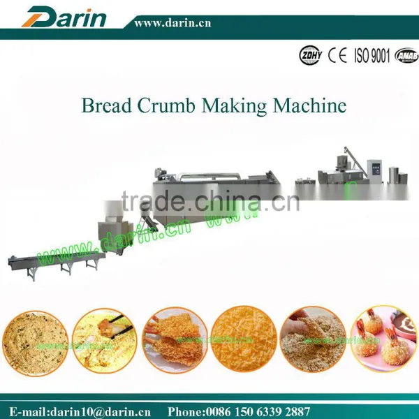 Manufactuer of Bread Crumbs Extruder Equipment photo-3