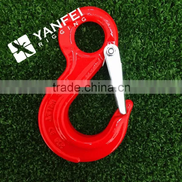G80 Eye Slip Hook With Forged Safety Latch photo-3