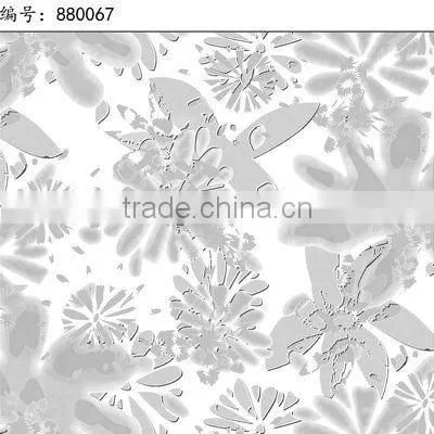 Transfer Film
