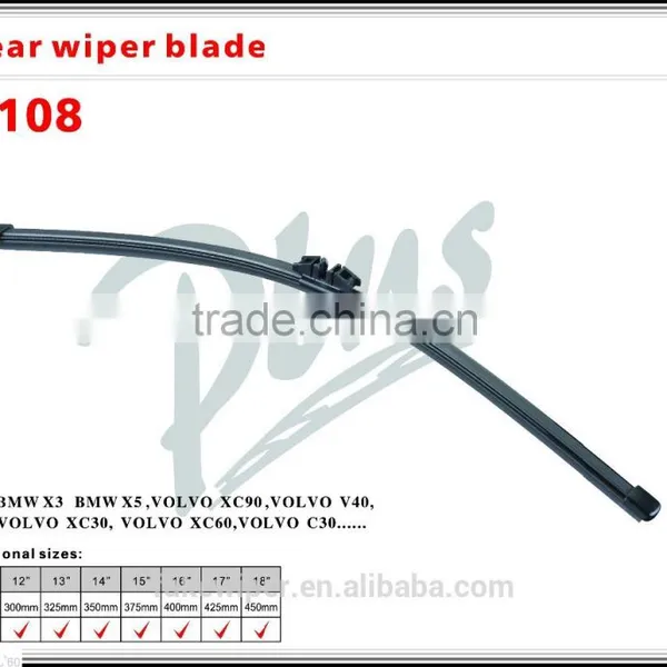 CARALL WIPER BLADE Universal Rear Wiper Blade S108 photo-2