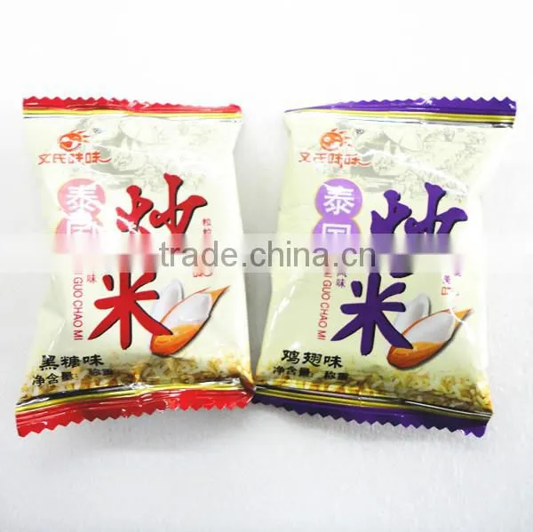 Crispy Rice Automatic Packaging Machine photo-2