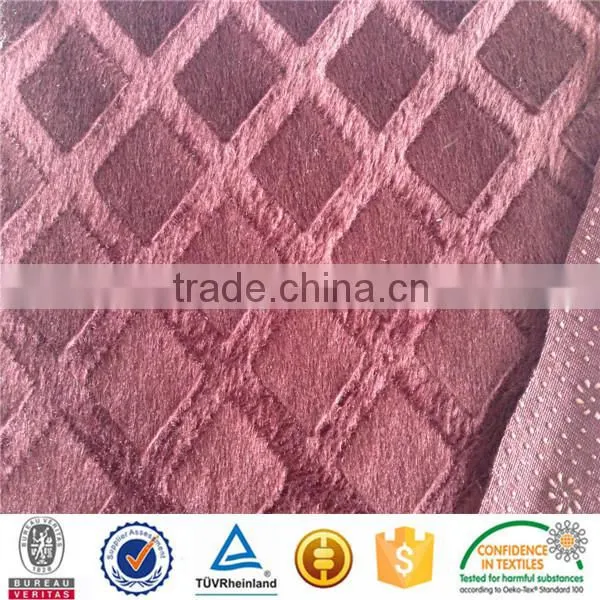 Taytuyu Home Textile Brushed Sofa Taytuyu Upholstery Fabric photo-5
