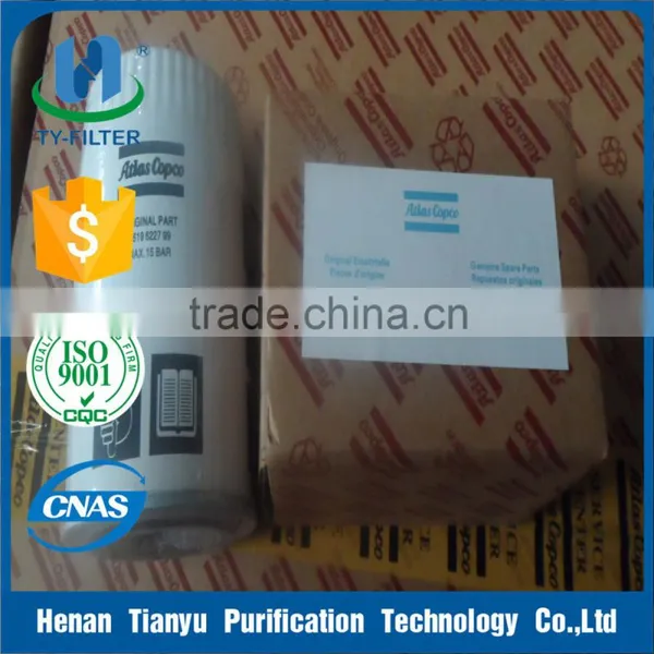Atlas Copco Oil Filter 1619622799 photo-2