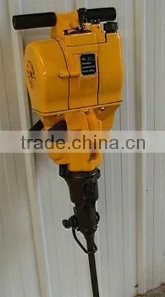 Made in China Portable Gasoline Rock Drill YN27C