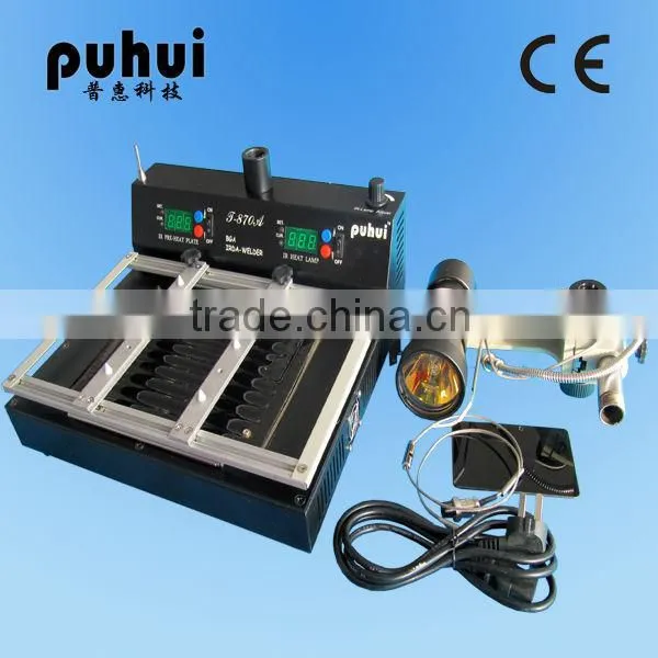 bga rework station, rework station,bga station,reballing kit,puhui machine,repair computer laptop t870a