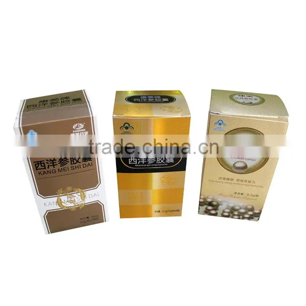 High Quality Custom Made Cardboard Packing Boxes Printing Service photo-2