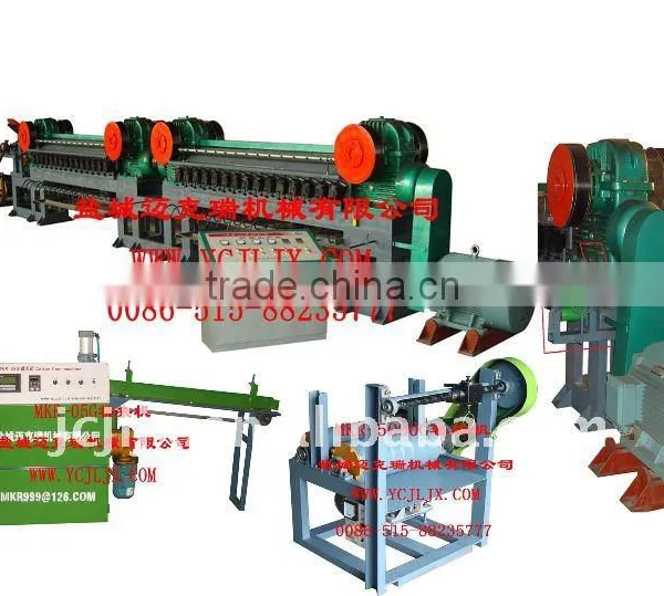 steel processing equipment