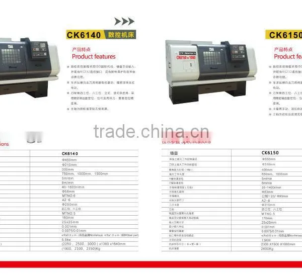 CNC Horizontal Lathe photo-4