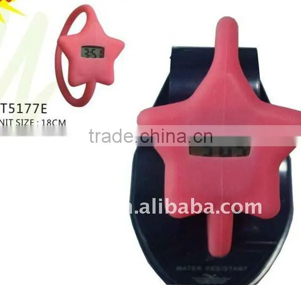 Five Star Silicone Watch