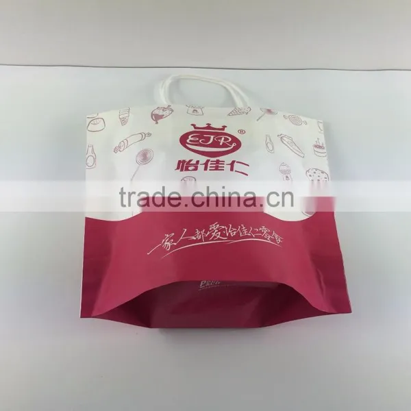 Retailing Bags for Snacks/gifts~~2016 New Style With Good Price