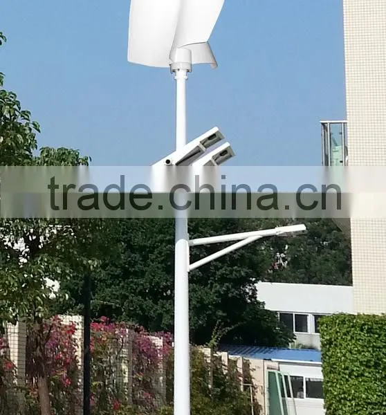 200w Small Wind Turbine Vertical Axis Wind Turbine Generators for Sale