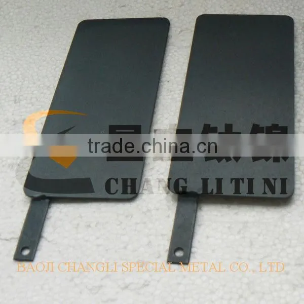 DSA Titanium Anode for Electrolysis
