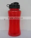 PC Water Bottle