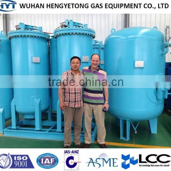 Oxygen Plant