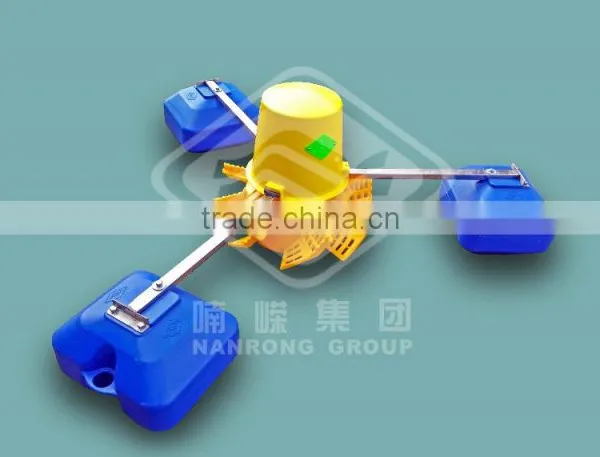 2016 NEW Generation Shrimp Pond Farming Aerator or Floating Aerator photo-2
