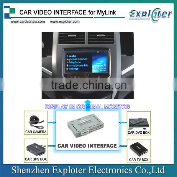 Mylink 2014-2015 Sonic Car Interface