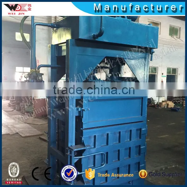 Easy to Operate Sisal Fiber Packing Machine Baling Machine photo-5