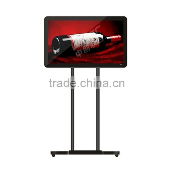 New Products 15 Inch Desktop Portable LC Digital Screen for Cosmetic Advertising photo-3