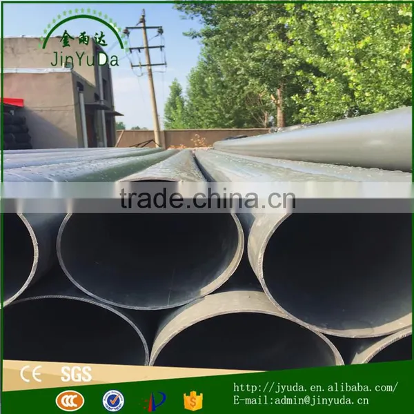 8 Inch PVC Plastic Irrigation Pipe on Sale photo-2