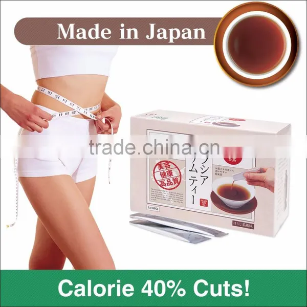 Japanese Slim Fit Tea With Functional Made in Japan