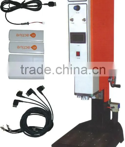 China Ultrasonic Computer Integrated Machine Producer